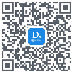 嘚驾学车codice QR per il download