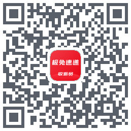 外场Pro的下载二维码