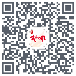 最楚雄รหัส QR สำหรับดาวน์โหลด