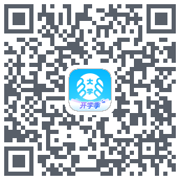 掌上大学 QRcode
