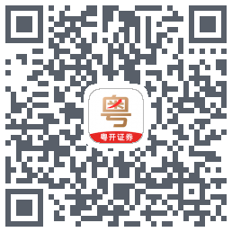 粤管家 QRcode