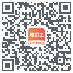易招工 QRcode