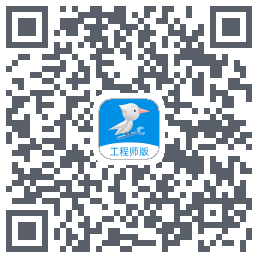 啄木鸟工程师 QRcode