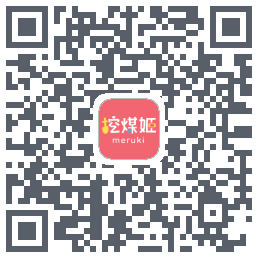 挖煤姬的下載二維碼