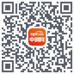 中钢网的下載二維碼