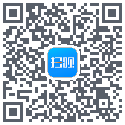 扫呗 QRcode
