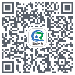 智慧水务的下載二維碼