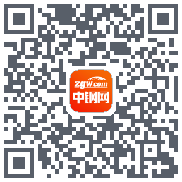 中钢网的下載二維碼