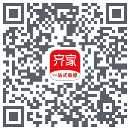 齐家的下載二維碼