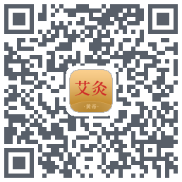 黄帝外灸 QR-код для загрузки