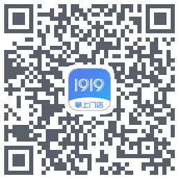 1919掌上门店 QRcode