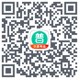 普通话学习的下載二維碼