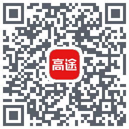 高途课堂的下載二維碼
