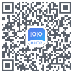 1919掌上门店的下載二維碼