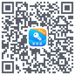 管家婆物联通的下载二维码