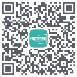 直播助手的下載二維碼
