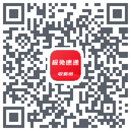 外场Pro的下載二維碼