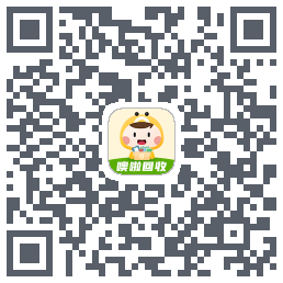 噢啦回收-旧衣服回收旧书旧手机旧家电闲置旧物免费上门回收无忧的下载二维码