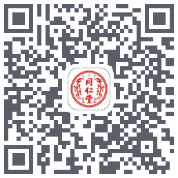 同仁堂中医的下載二維碼