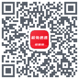 外场Pro的下载二维码