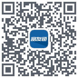 富友通 QRcode