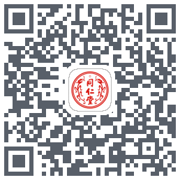 同仁堂中医 QRcode
