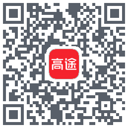 高途 QRcode