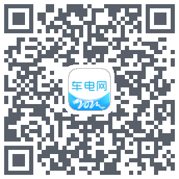 车电网的下載二維碼