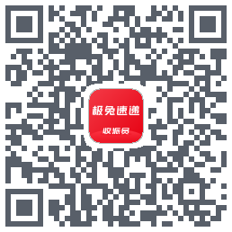外场Procódigo QR de descarga de