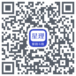星理รหัส QR สำหรับดาวน์โหลด