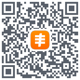 丰e管家的下載二維碼