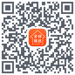 全球家精选 QRcode