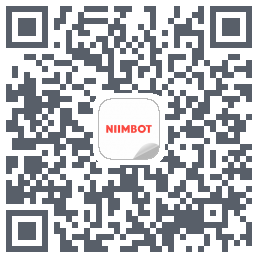 NIIMBOT的下載二維碼