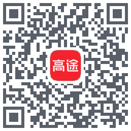 高途 QRcode