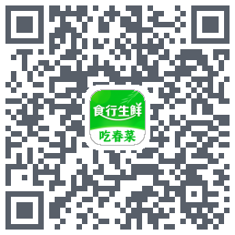 食行生鲜 QRcode