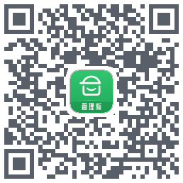 安心筑管理版的下載二維碼