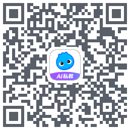 数据测试环境 QRcode