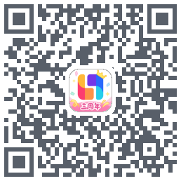 临界 QRcode