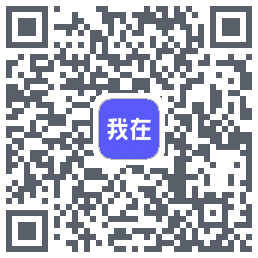 我在AI QRcode