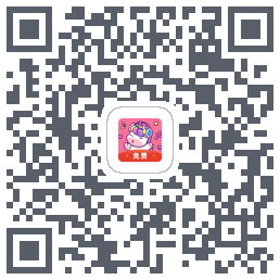 一秒语音包变声器 QRcode