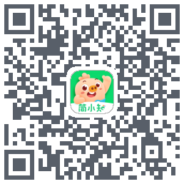 简小知测试版的下载二维码