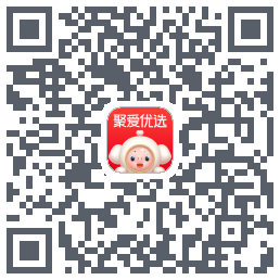 聚爱优选 QRcode