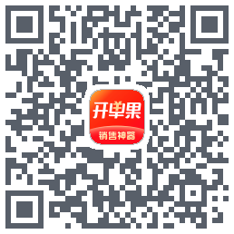 开单果的下載二維碼