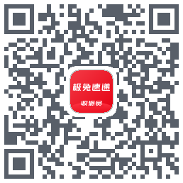 外场Pro的下載二維碼