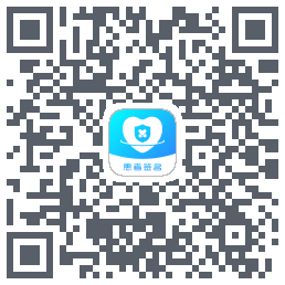 患者签名 QRcode