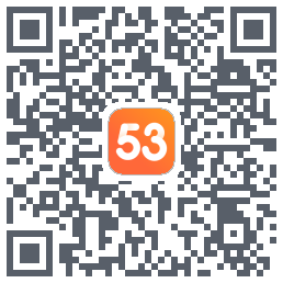 53伴学开发版的下載二維碼