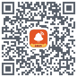 信息提醒器 QRcode