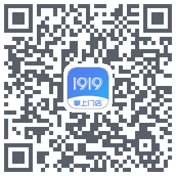 1919掌上门店 QRcode