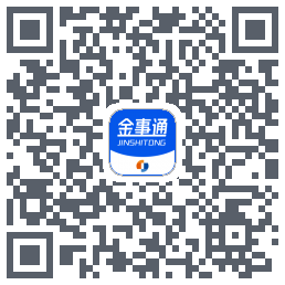 金事通 QRcode