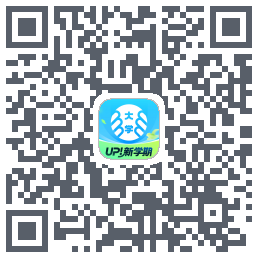 掌上大学的下载二维码